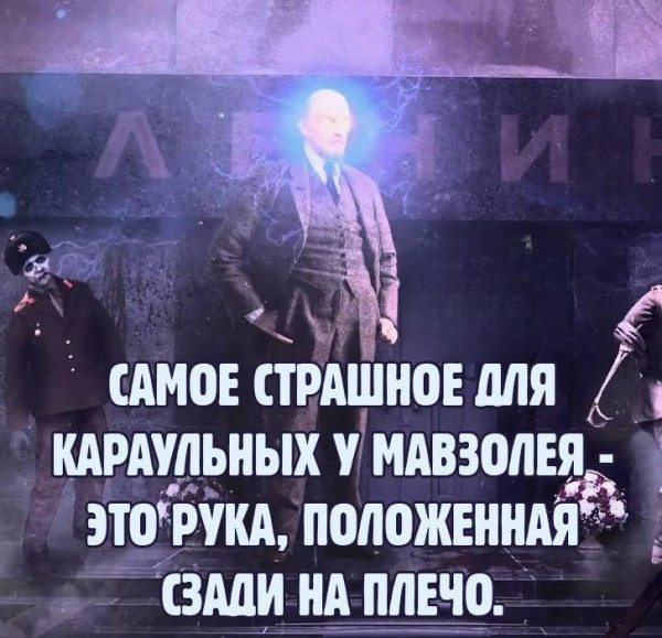 Мем, Ashmedai Мем, Ashmedai
