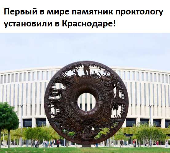 Мем Мем
