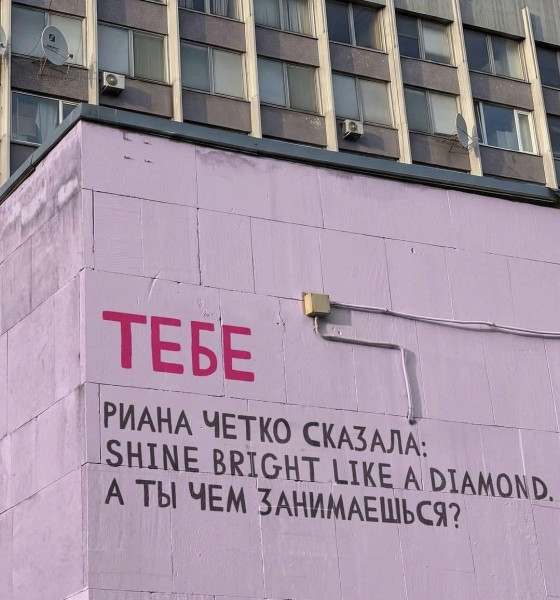 Мем Мем