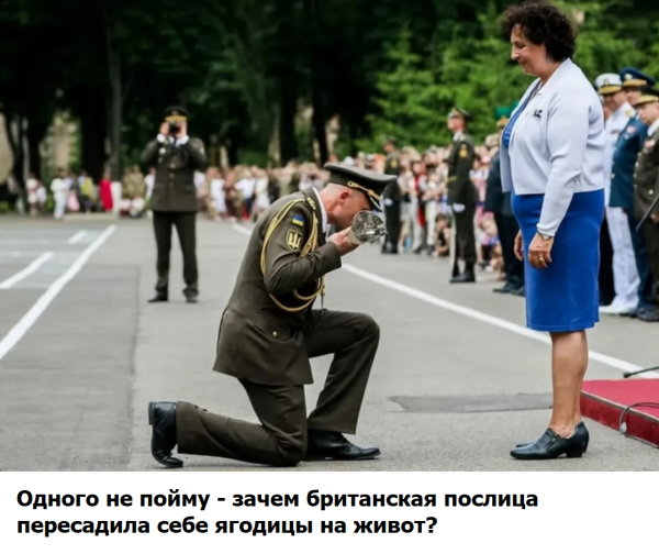 Мем, Mghost Мем, Mghost