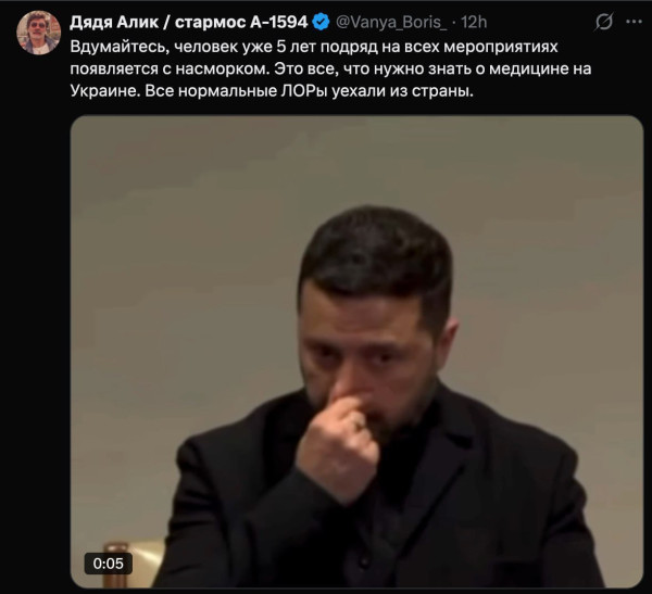 Мем, Максим Камерер