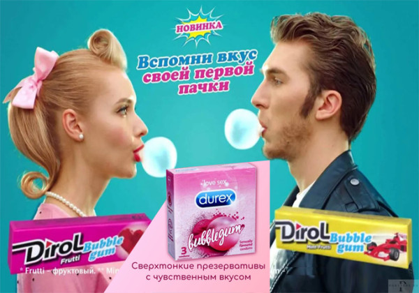 Мем Мем