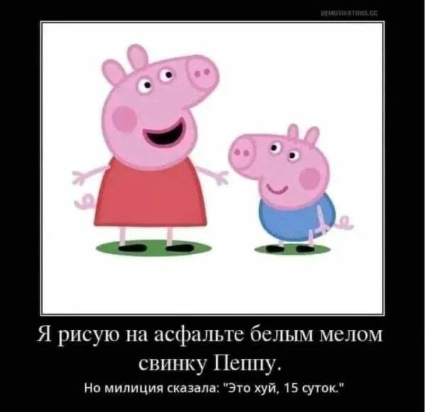 Мем, Максим Камерер Мем, Максим Камерер