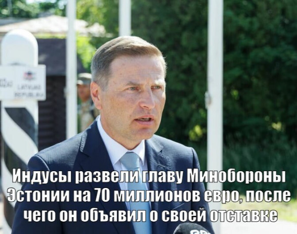 Мем, Максим Камерер Мем, Максим Камерер