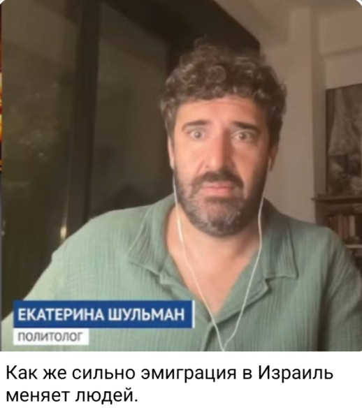 Мем, Максим Камерер Мем, Максим Камерер