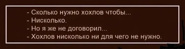 Мем, Mghost
