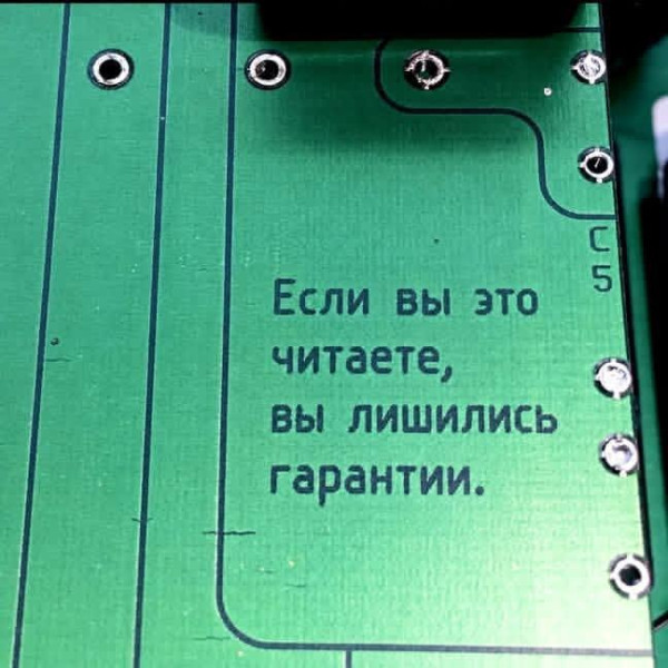 Мем, Ashmedai Мем, Ashmedai