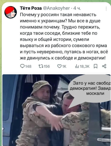 Мем, Максим Камерер