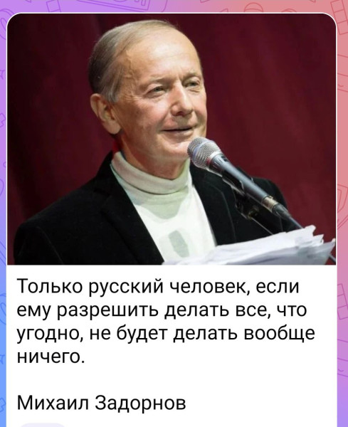 Мем: Актуальненько, koutok Мем: Актуальненько, koutok