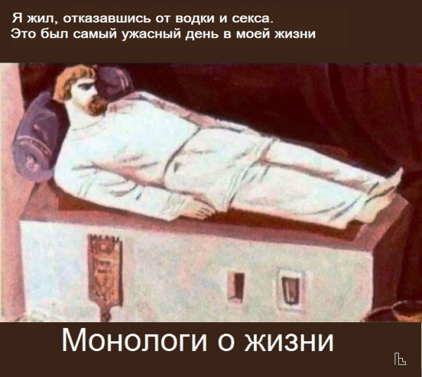 Мем: Муромский краеведческий музей, Кондратъ Мем: Муромский краеведческий музей, Кондратъ