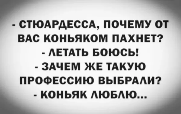 Мем Мем