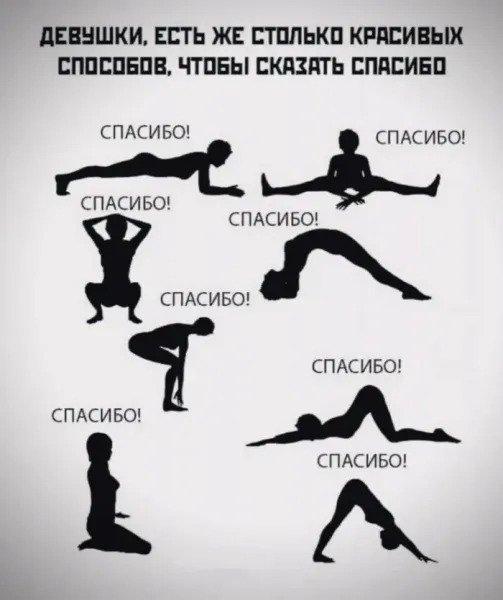 Мем Мем