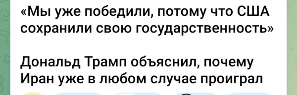 Мем, Максим Камерер Мем, Максим Камерер