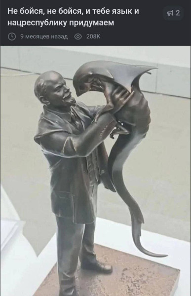 Мем Мем