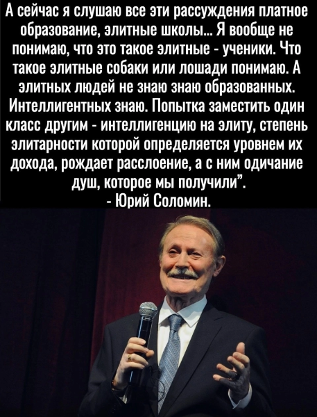 Мем, Mghost Мем, Mghost