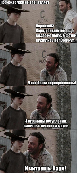 Мем, Mghost Мем, Mghost