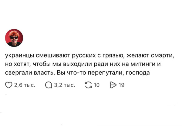 Мем, Максим Камерер Мем, Максим Камерер