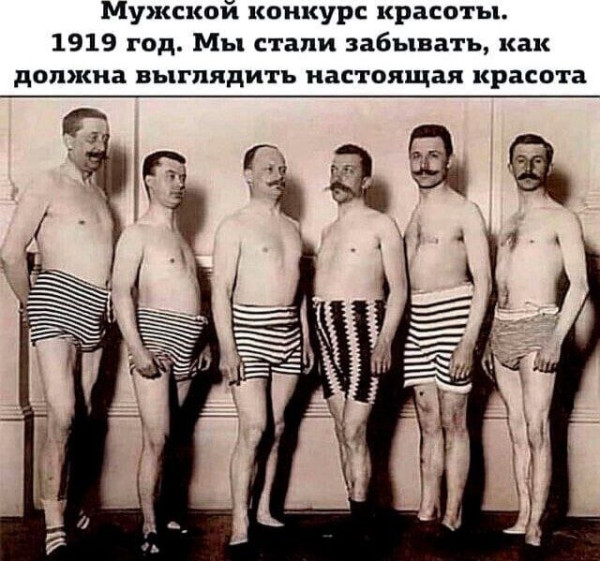 Мем, Hendry Мем, Hendry