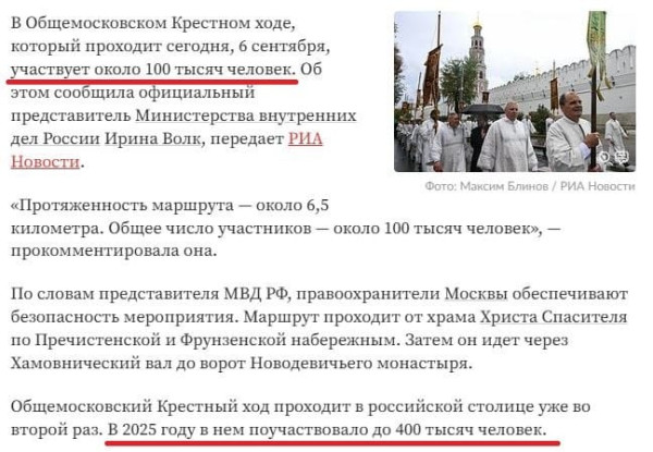 Мем, Diogenes Мем, Diogenes