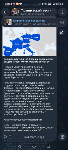 Мем