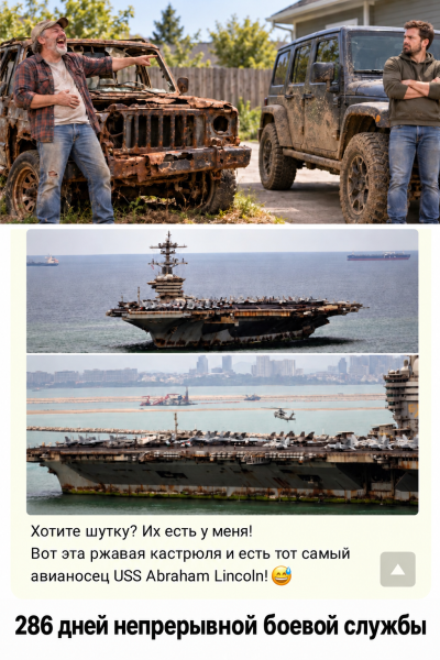 Мем, Apogor Мем, Apogor