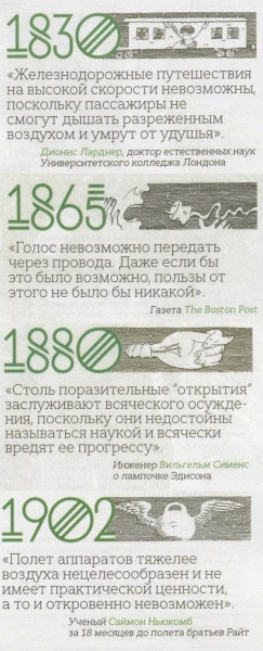 Мем, Mghost Мем, Mghost