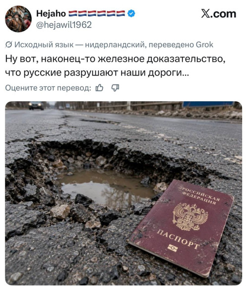 Мем, Максим Камерер Мем, Максим Камерер