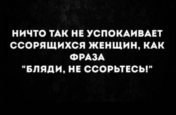 Мем, Максим Камерер Мем, Максим Камерер