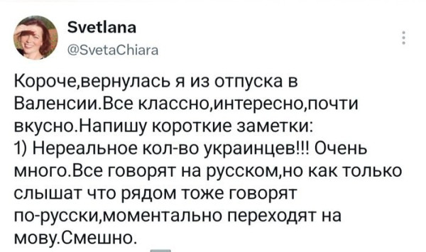 Мем Мем