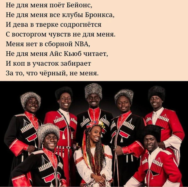 Мем, Tio Marcos Мем, Tio Marcos