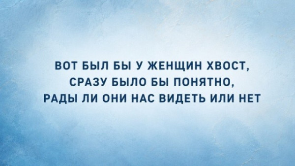 Мем, Mghost Мем, Mghost