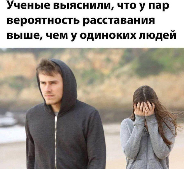 Мем, Ashmedai Мем, Ashmedai