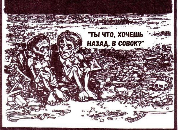 Мем, FDio Мем, FDio