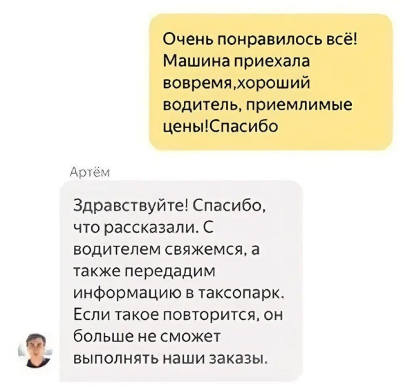 Мем, alexx__ka Мем, alexx__ka