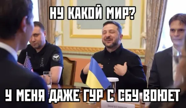Мем: Витьков и зятёк, ну вы чего, в самом деле!, Правдоруб Адекват Мем: Витьков и зятёк, ну вы чего, в самом деле!, Правдоруб Адекват