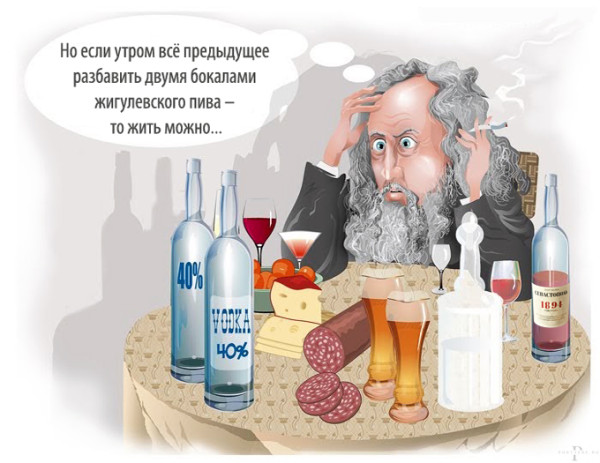 Мем: 10 сентября День портвейна