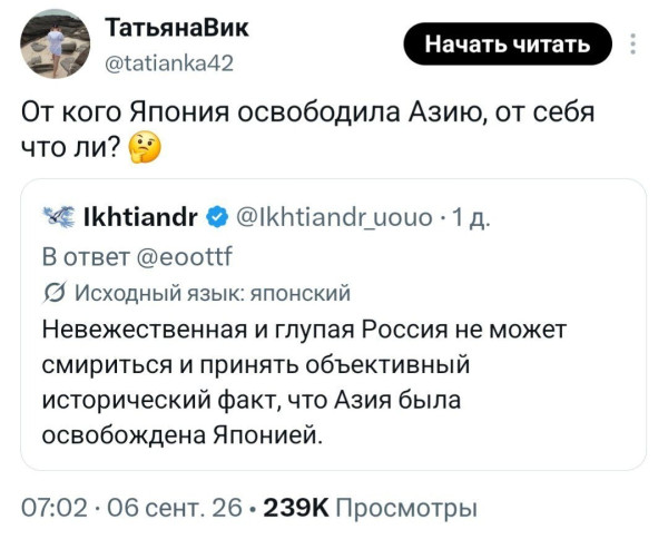 Мем, Mghost
