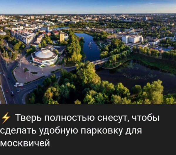 Мем, Ashmedai