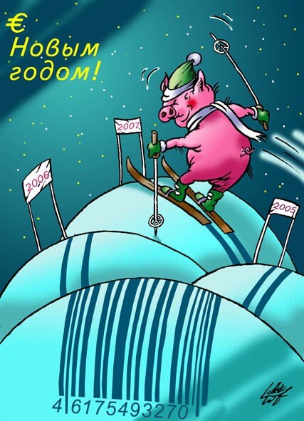 Карикатура: С Новым годом!!, Олег Локтев работа с конкурса \"Новогодняя Открытка 2007\"-