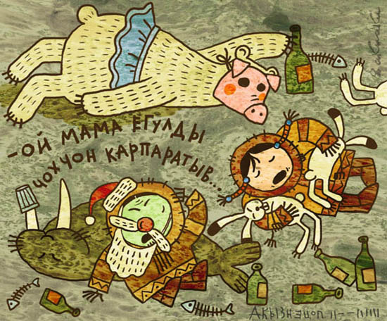 Карикатура: из серии Чук и Мак, Андрей Кузнецов