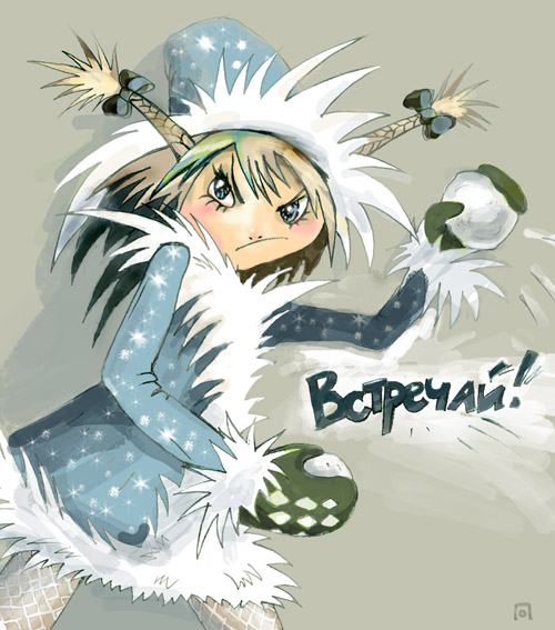 Карикатура: Злобная Снегурочка, Ольга Павлова