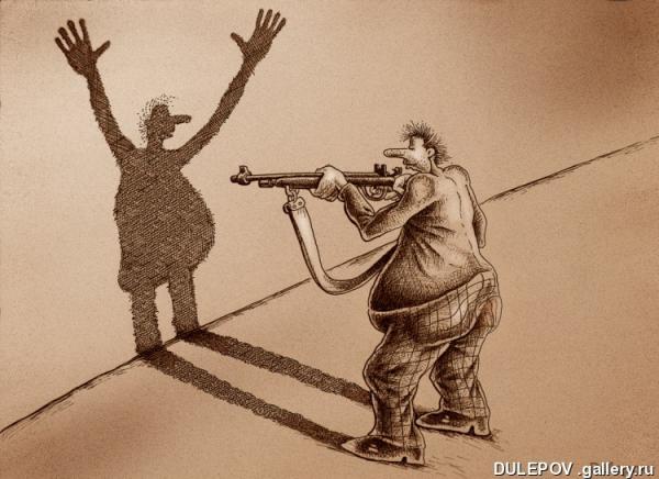 Карикатура: Бой с тенью, Дулепов(DULEPOV)