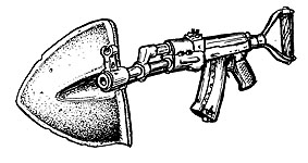 Карикатура: Оружие стройбата, Глеб Андросов