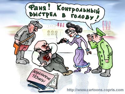 Карикатура: Случай на заводе Михельсона, Игорь Ревякин