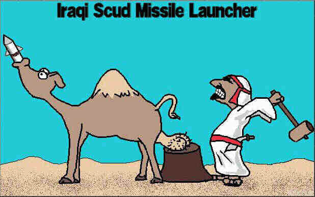 Карикатура: IRAQ, Zidan