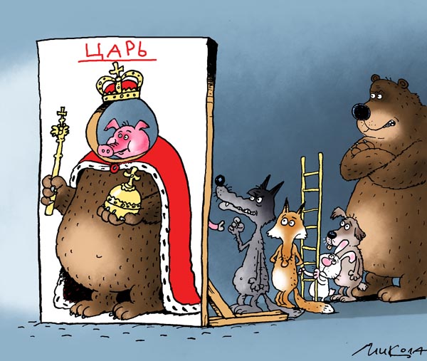 Карикатура: С будущим президентом определились, Микола