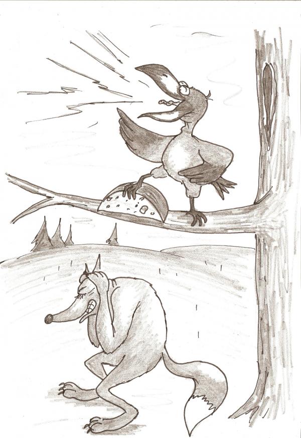 Карикатура: Ворона и лисица, Серебряков Роман