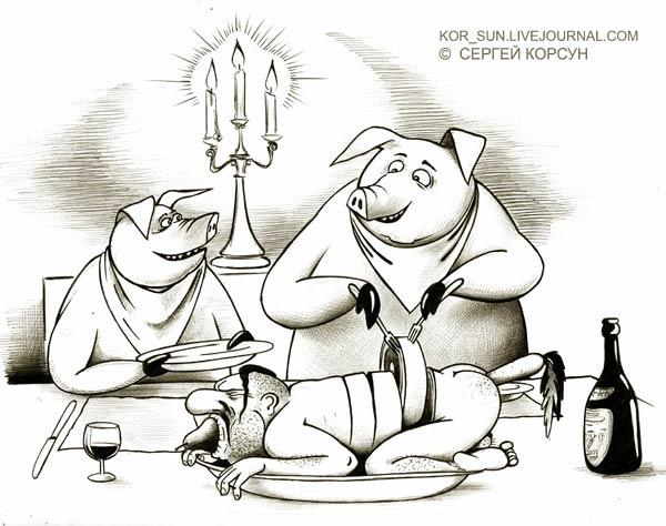 Карикатура: Тарас с бульбой, Сергей Корсун