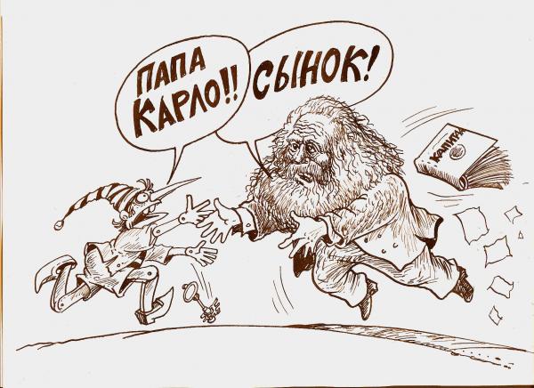 Карикатура: ПапаКарло, Бауржан Избасаров