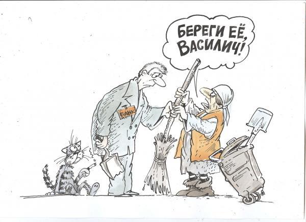 Карикатура: Иван Васильевич меняет профессию, Бауржан Избасаров